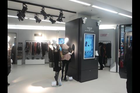 Marks and Spencer, Edgware Road